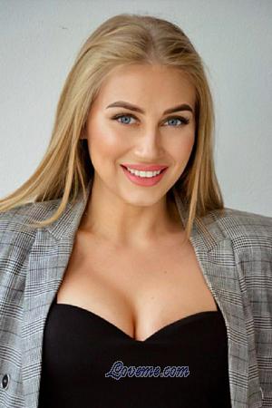 204669 - Maria Age: 23 - Ukraine