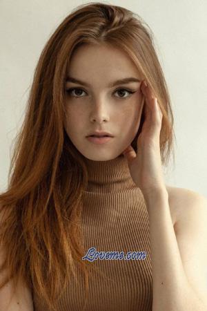 207288 - Daria Age: 20 - Ukraine