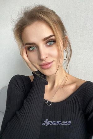 Ukraine women