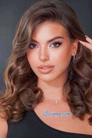 Ladies of Ukraine