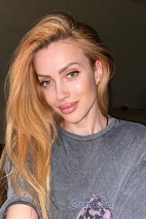 Ladies of Ukraine