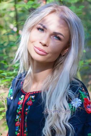 Ladies of Ukraine