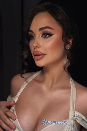 224938 - Maryna Age: 21 - Ukraine