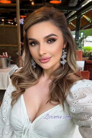 225246 - Anastasiia Age: 29 - Ukraine