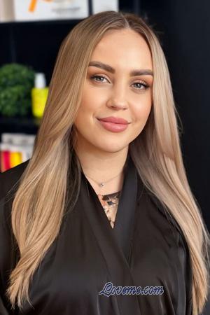 225576 - Yuliia Age: 38 - Ukraine