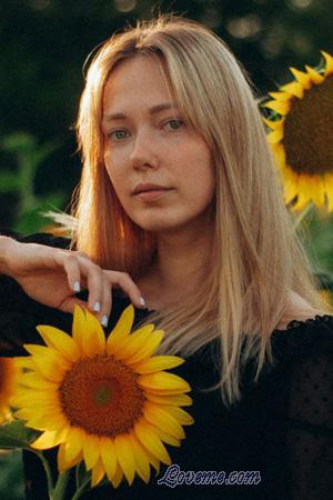 226140 - Anastasiya Age: 29 - Ukraine