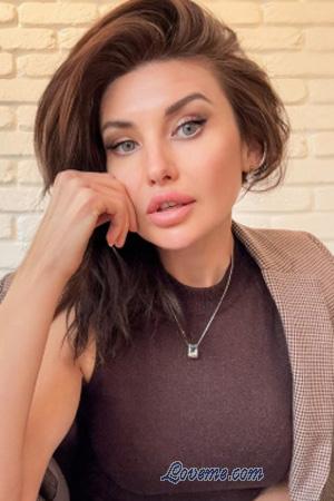 Ladies of Ukraine