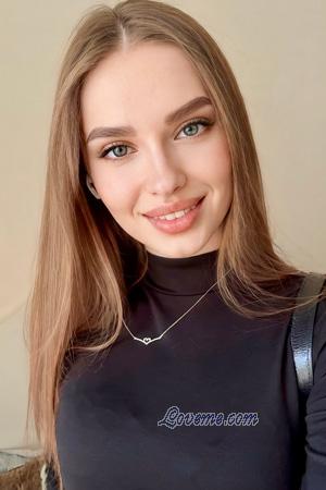 Ladies of Eastern-Europe